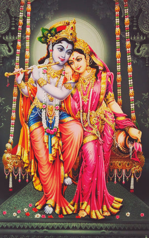 Poster Of Radha Krishna In Red - OnlinePrasad.com