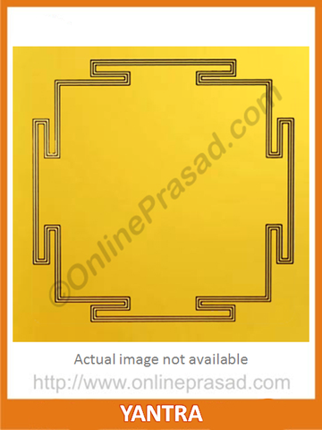 Navgrah Yantra With Protection Lamp - OnlinePrasad.com