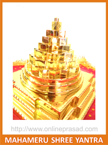 Maha Meru Yantra Special Offer - OnlinePrasad.com
