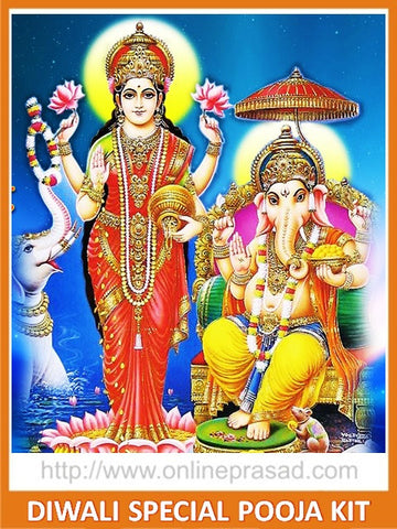 Diwali Special Ganesha & Lakshmi Pooja  Kit - OnlinePrasad.com