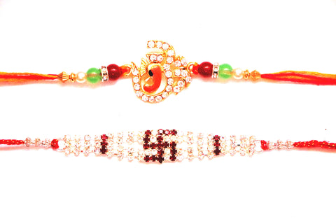 Combo rakhi pack of Studded Ganesha and Swastik in red and white - OnlinePrasad.com