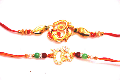 Combo rakhi pack of Om in Gold and Pearl - OnlinePrasad.com