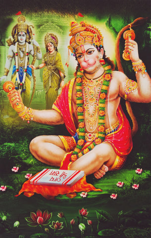 Poster Of Hanuman In Red Along With Rama Sita - OnlinePrasad.com