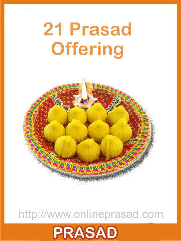 Diwali Maha Prasad - 21 Temple Prasad Offerings - OnlinePrasad.com