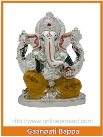 The Gaanapati Bappa Idol - OnlinePrasad.com