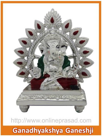 The Ganadhyakshya Ganeshji Idol - OnlinePrasad.com