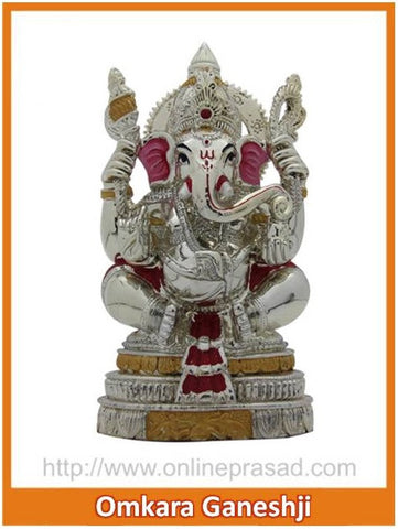 The Omkara Ganeshji Idol - OnlinePrasad.com