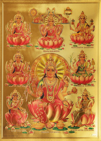 The Astha Laxmi Golden Poster - OnlinePrasad.com