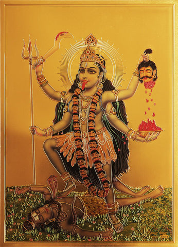 The Killing Kali Demon Based On Shiva Golden Poster - OnlinePrasad.com