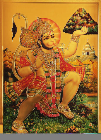 The Lord Hanuman with Sanjivini Golden Poster - OnlinePrasad.com
