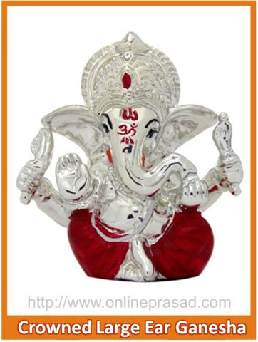 The Crowned Large Ear Ganesha Idol - OnlinePrasad.com