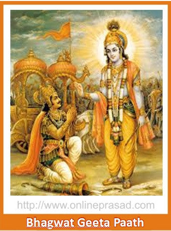 Geeta Paath - OnlinePrasad.com