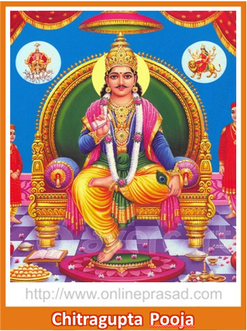 Chitragupta Puja - OnlinePrasad.com