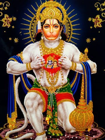 Poster Of Hanuman In Red Along With Lord Rama And Cheetah With Gold Detailing - OnlinePrasad.com