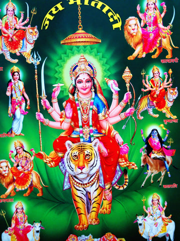 Poster Of Nava Durga In Red Along With Nava Durga - OnlinePrasad.com