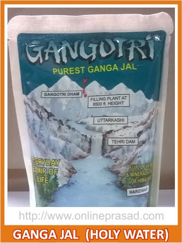 Ganga Jal - Water From Holy River - OnlinePrasad.com
