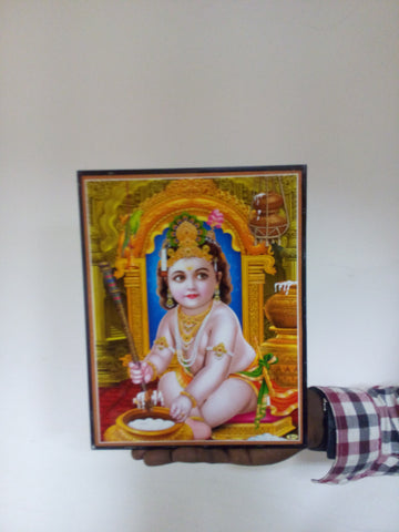 Shri Krishna Wooden Framed Photo - OnlinePrasad.com