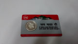 Silver Coin from Shri Mata Vaishno Devi Temple - OnlinePrasad.com