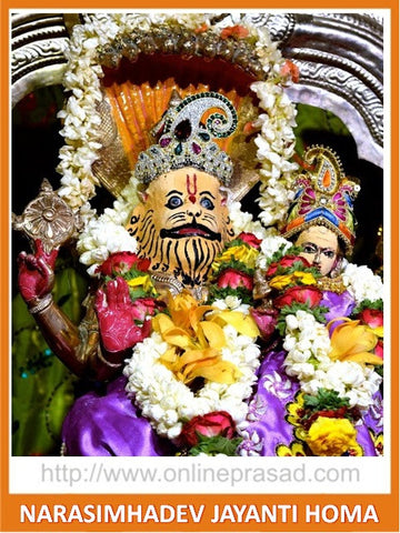 Sri Sri Lakshmi Narasimha Yagna - OnlinePrasad.com