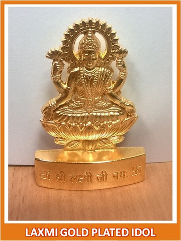 Laxmi Idol - Gold Plated - OnlinePrasad.com