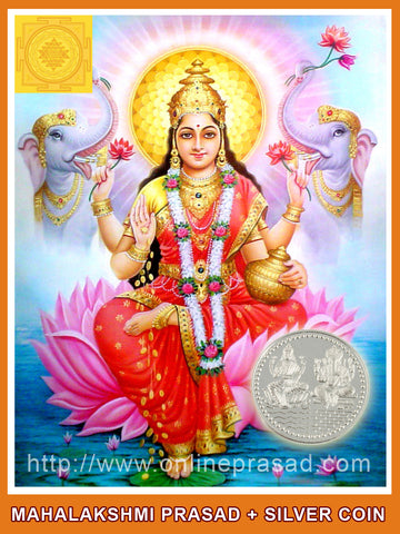 Mahalakshmi Diwali Maha Prasad (2) + Silver Coin + Shree pocket Yantra + Laxmi-ganesh gold-plated idol + Shimmering gold poster of Laxmi-Ganesh + Diwali Pooja vidhi book - OnlinePrasad.com
