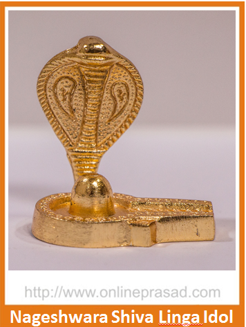 Zevotion Nageshwara Shiva Linga Idol - OnlinePrasad.com