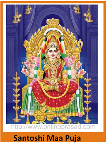 Santoshi Maa Puja - OnlinePrasad.com