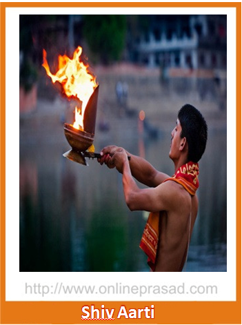 Kapur Aarti – OnlinePrasad.com
