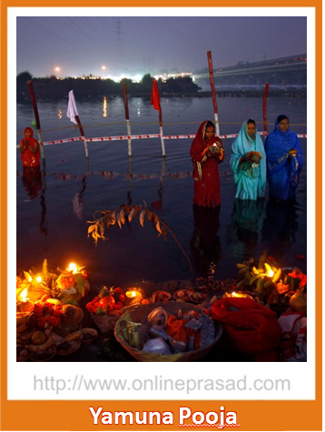 Yamuna Puja - OnlinePrasad.com