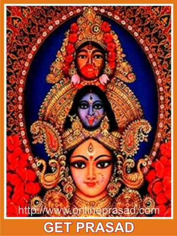 Kamakhya Devi Prasad + Laxmi-Ganesh Silver Coin + Laxmi Ganesh Gold-plated Idol - OnlinePrasad.com