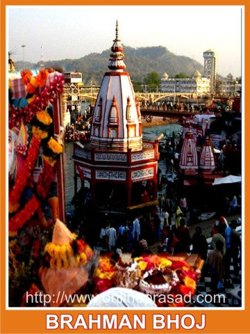 Brahman Bhoj- Haridwar - OnlinePrasad.com