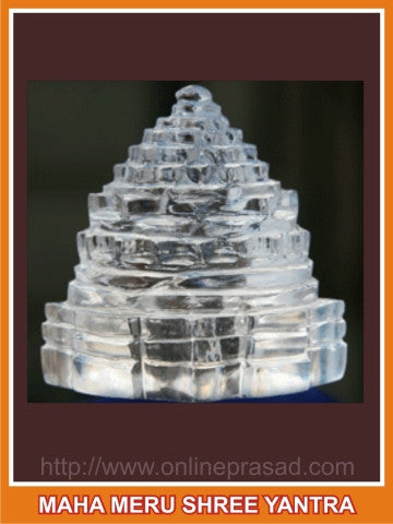 Maha Meru Shree Yantra (Sphatik) - OnlinePrasad.com
