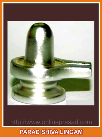 Parad Shiva Lingam - OnlinePrasad.com