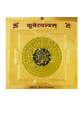 Kuber Yantra (gold-plated) - OnlinePrasad.com