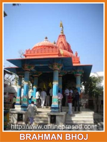 Brahman Bhoj- Pushkar - OnlinePrasad.com