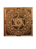 Swayamvara Parvati Yantra (gold plated ) - OnlinePrasad.com
