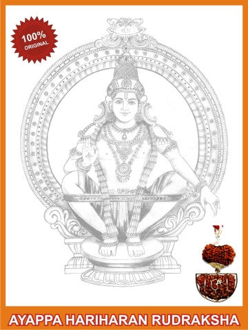 Ayappa Hariharan Rudraksha (with silver capping) - OnlinePrasad.com