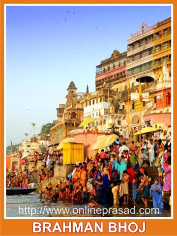 Brahman Bhoj- Kashi Vishwanath - OnlinePrasad.com