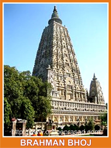 Brahman Bhoj- Bodh Gaya - OnlinePrasad.com