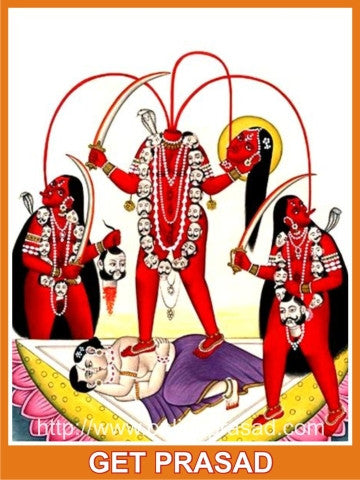 Chhinnamasta Navratri Prasad + Golden Poster + Durga Idol - OnlinePrasad.com