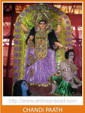 Mahamrityunjaya Mantra Jaap + Sunderkant Paath + Chandi Path Puja - OnlinePrasad.com