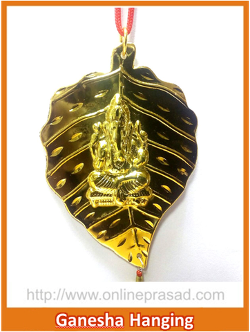 Ganesha on Leaf Idol - OnlinePrasad.com