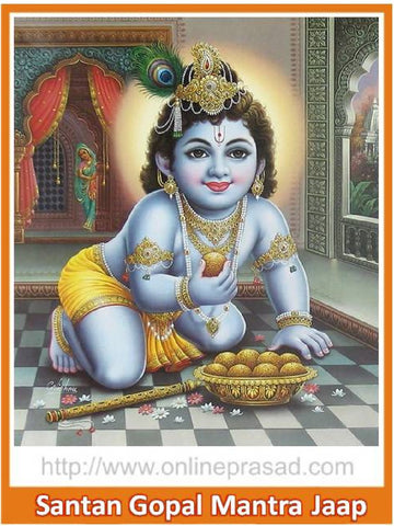 Santan Gopal Mantra Jaap - OnlinePrasad.com