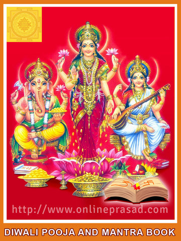 Diwali Puja e-Booklet - Your Guide for Blissful Diwali Celebrations - OnlinePrasad.com