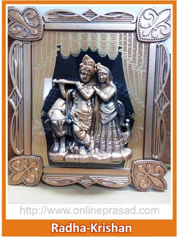 Radha Krishna Antique Look Wall Hanging 3D Frame - OnlinePrasad.com