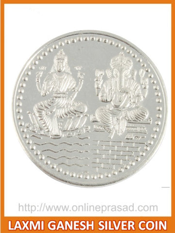 Jagmag Diwali Shubh Sale 'Ganesh-Laxmi Silver-Coin' - OnlinePrasad.com