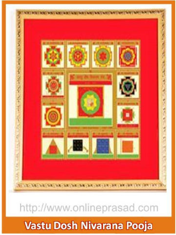 Vastu Dosh Nivarana Puja - OnlinePrasad.com