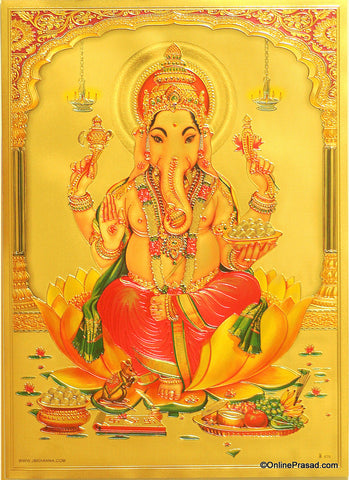 The Ganpati On Lotus Golden Poster - OnlinePrasad.com