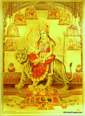 The Navdurga With Vaishno Devi Golden Poster - OnlinePrasad.com