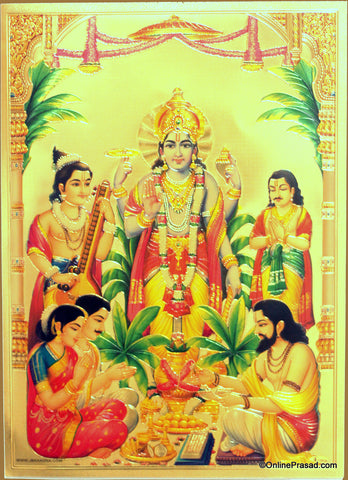 The Lord Vishnu With Narad Muri And Other Devotees Golden Poster - OnlinePrasad.com